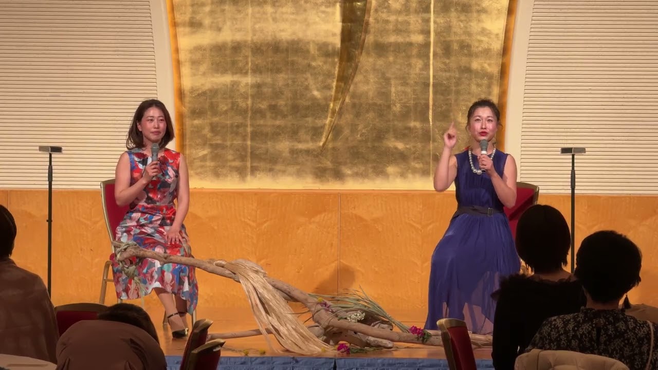 心も体もつながる「まぐわい」の秘密