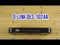 D-Link DES-1024A metal case - видео