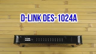 D-Link DES-1024A - відео 1