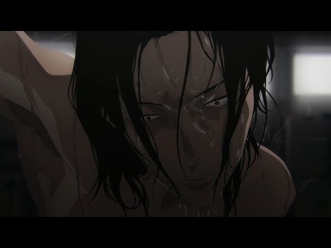 Jujutsu Kaisen - Solitude