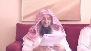 صورة شرح العلل الصغير للترمذي-المجلس الثالث