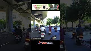 【車禍影片】不知道為什麼，就有預感他會出事所以慢慢跟在他後面拍（2025.08.12 台中市西屯區文心路二段