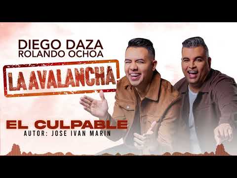 Diego Daza, Rolando Ochoa - El Culpable (Audio)