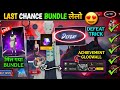 100 WORKING Trick Epic Ninja Trials Event Kaise Complete Kare Akatshuki Title ACHIEVEMENT FF