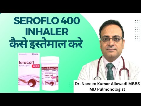 Foracort Inhaler 400 - Respiratory medicines Supplier from India