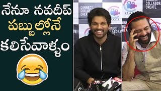 Stylish Star Allu Arjun Superb Speech @ Navdeep’s C-Space Launch