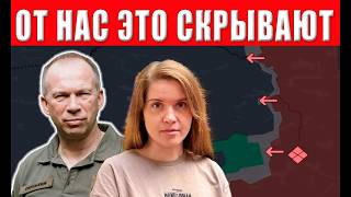 СРОЧНО! Россия пошла на прорыв фронта! Днепр и Запорожье в опасности!