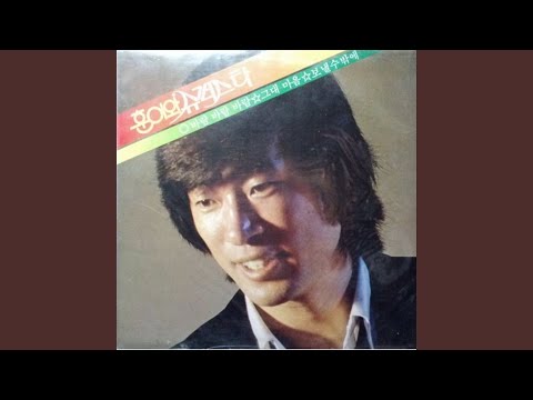 My Darling, Come to Me (오라리오)