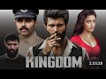 Kingdom New Relased Full Hindi Dubbed Action Movie 2025 Vijay Deverkonda New Movie 2025 OTT