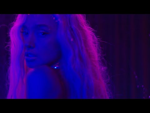 LEA - Trebam te | Official Video