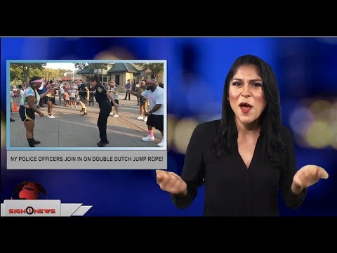 NY Police officers join in on double dutch jump rope (ASL - 8.24.18)