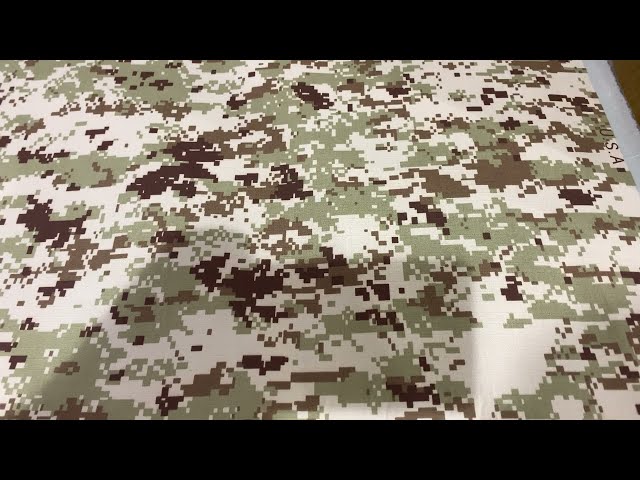 قماش الحرس الوطني