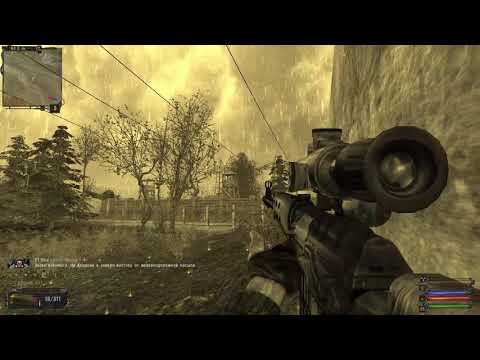 Long range sniping in Stalker