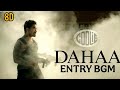 Dahaa Entry Bgm 8d Audio Slowed Reverb
