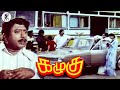 இத பாத்த சாமியார் மடம் மரியே இல்லையே �