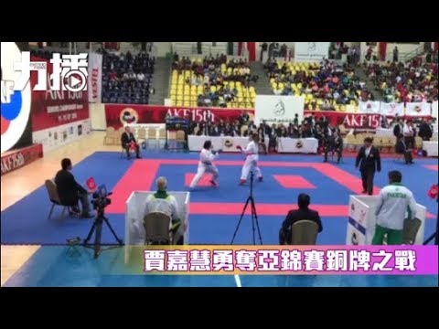 賈嘉慧收拾心情為澳爭光 賈嘉慧收拾心情為澳爭光