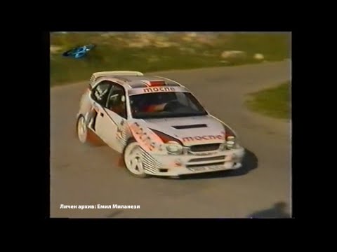 Rally Albena 2000 - TV Bulgaria