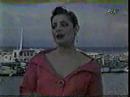 Video thumbnail for Αγάπη καλοκαιρινή (Agapi kalokairini)