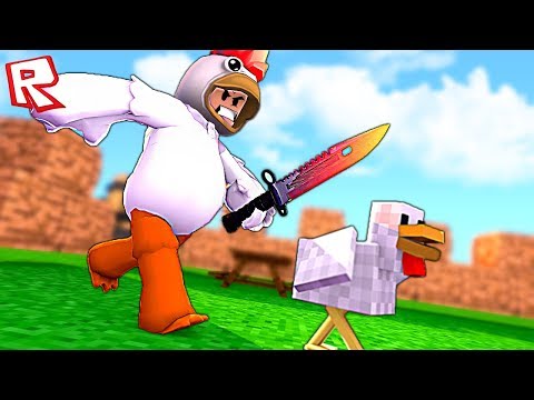 СИМУЛЯТОР ДОБЫТЧИКА ЯИЦ! ROBLOX