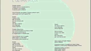 L'ultima Volta Lyrics Spanish Translation