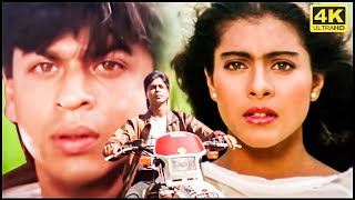 Download lagu 90's शाहरुख़ खान की सबसे बड़ी ब्लॉकबास्टर मूवी | SHAHRUKH KHAN & KAJOL BLOCKBUSTER ACTION HINDI MOVIES mp3 Download lagu 90's शाहरुख़ खान की सबसे बड़ी ब्लॉकबास्टर मूवी | SHAHRUKH KHAN & KAJOL BLOCKBUSTER ACTION HINDI MOVIES mp3