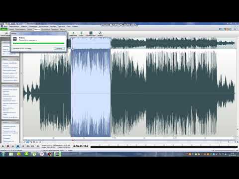 Песня Подымайся Сам zippo