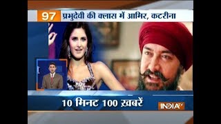 News 100 | 14th January, 2018