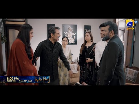Sanwal Yaar Piya Episode 15 Promo | Sanwal Yaar Piya Episode 15 Teaser | Review | 28th Oct