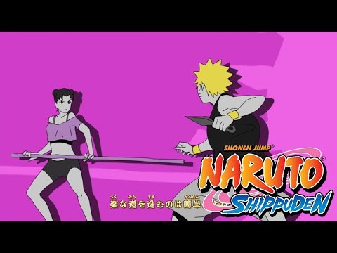Naruto Shippuden - Ending 15 | U Can Do It