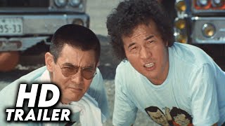 Truck Rascals (1975) Original Trailer [FHD]