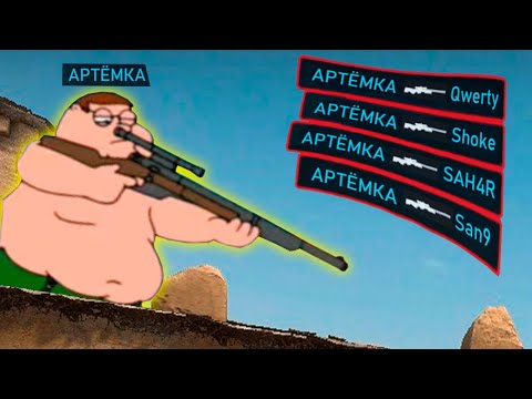 ПОЧЕМУ НЕ СТОИТ ИГРАТЬ В CS2 | WDF 275 | Лютые приколы в Counter Strike 2