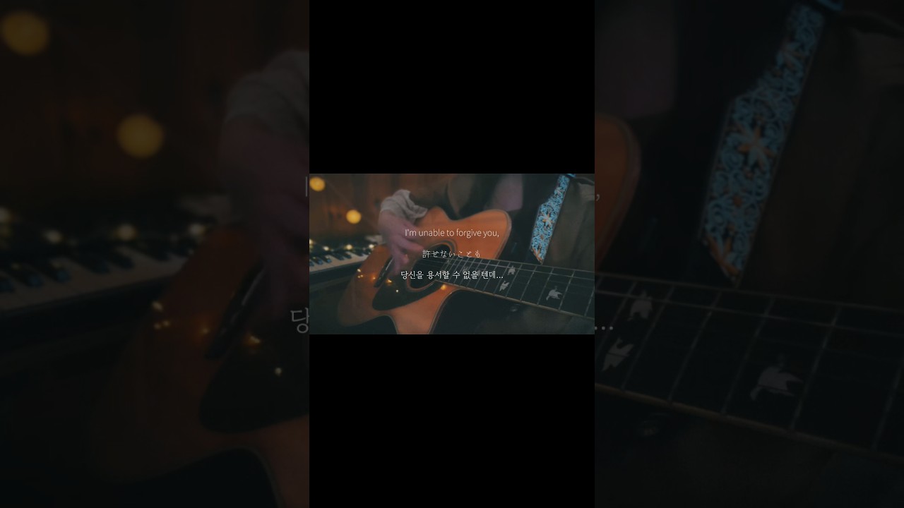 ｢Broken Hate｣という曲作ってみた‬ #オリジナル曲 #作詞作曲 #弾き語り