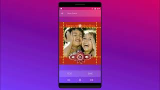 Rakshabandhan photo Frames.