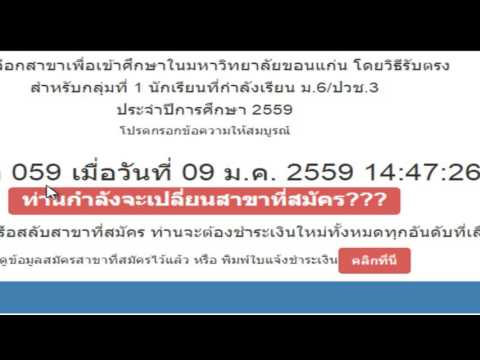 พรู norretranders คิดเห็นภาพลวงตาของผู้บริโภค ความอ่อนแอในกระเพาะอาหารในผู้ชาย
