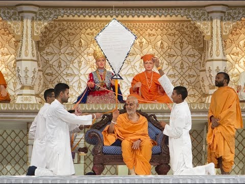 Guruhari Darshan 1 Oct 2017, London, UK