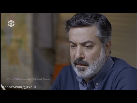 Safe House Ep 16 | Khaneye Amn | Irani drama | Iranian Drama