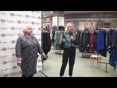 Клиентский день в салоне "Eva Graffova"  27.09.2017 Стачек, 99