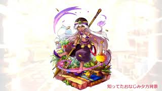 【メルクストーリア】たいちゃんが５周年スカウトフェス９０連やるそうです～♪【ゆっくり実況】