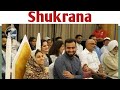 Shukrana Satguru ka।ਸ਼ੁਕਰਾਨਾ ਸਤਿਗੁਰੂ ਦਾ । Nirankari song# sukha gill