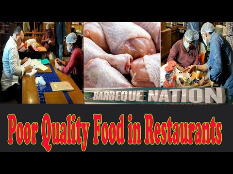 పాచిపోయిన చికెన్ | ఫ్రెష్ గా లేని ఫిష్ | ఖరీదైన రెస్టారెంట్లలో క్వాలిటీ లేని ఫుడ్ |  Visakhapatnam | Vizagvision