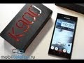 Відеоогляд Lenovo IdeaPhone K900 Black