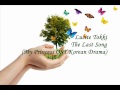 Lucite Tokki -The Last Song- OST My Princess ...