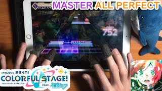 Download lagu Project SEKAI - Sekai Version - Bokura Mada Underground (Master 28 - ALL PERFECT!!) [60fps] mp3