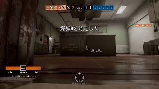 ［R6S］ 参加枠無し。主婦でもやれるシージ。初心者さん、初見さん歓迎！