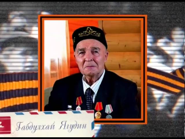 У войны недетское лицо