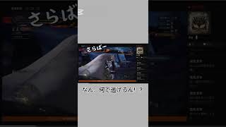 ショート-18「太刀は、似合わない。」