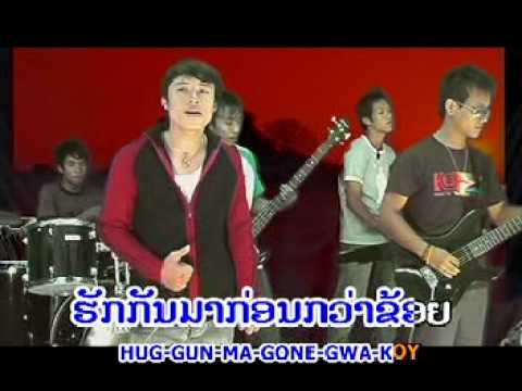 Lao Music VDO - Black Five