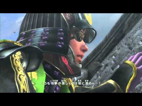 Sengoku Musou 3 Empires - Date Masamune's cutscenes