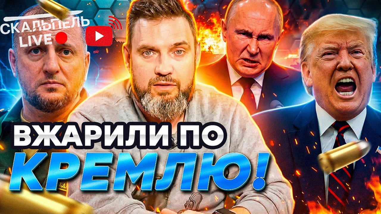 ПОНЕСЛОСЬ! США ЗАХВАТИЛИ российский ТАНКЕР. ЖЕСТКИЙ ОТВЕТ Путина. Трамп ОТР?