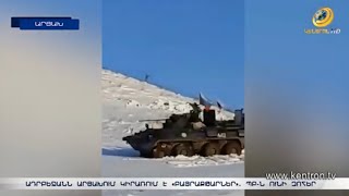 Ադրբեջանը գործի է դրել «Բայրաքթարները». Արցախի ՊԲ-ն ունի զոհեր
